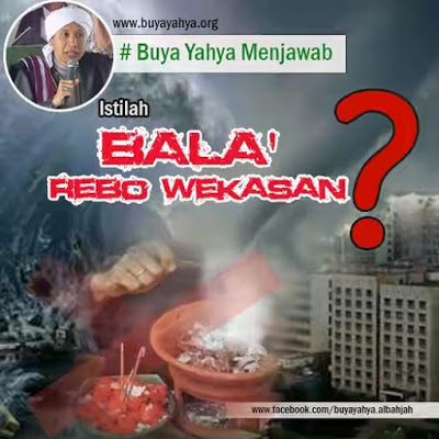 Hukum Membaca Doa Khusus Dan Sedekah Pada Hari Rabu Wekasan
