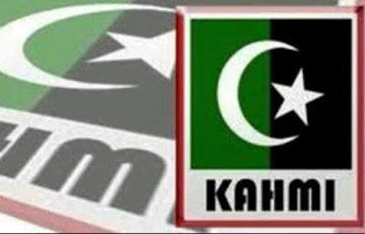 Refleksi Akhir Tahun 2017 KAHMI JAYA