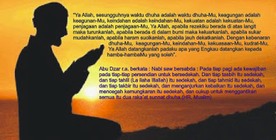 Inilah Akibat Melaksanakan Shalat Dhuha