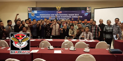 Peringati Hari Pers Nasional, Dinas Kominfo Bangkalan Adakan Workshop Jurnalistik